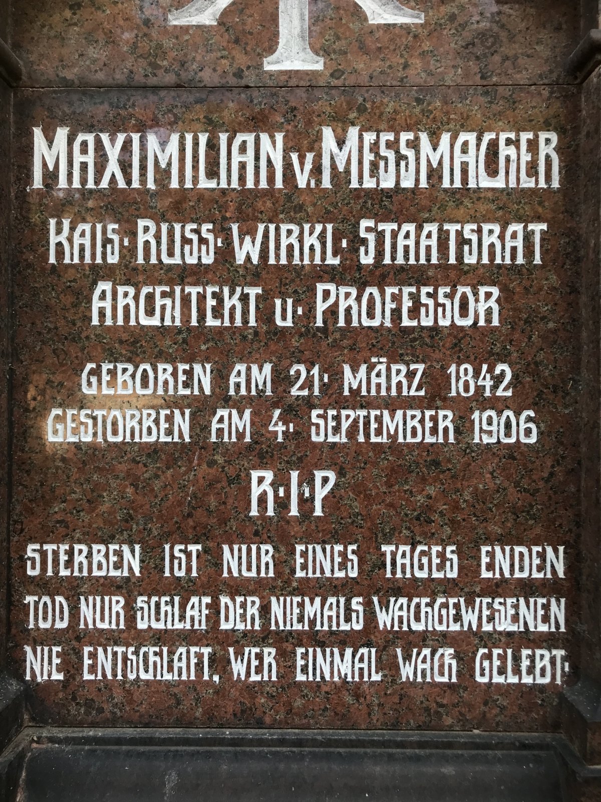 21 марта 2020 года исполнилось 178 лет со дня рождения Максимилиана Егоровича Месмахера, чьи заслуги неоценимы в первоначальном устройстве и сложении школы ЦУТР барона Штиглица