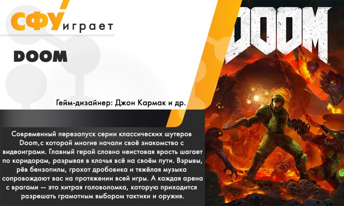 Сегодня редакция паблика подготовила для тебя довольно необычную подборку. На этот раз мы рекомендуем 3 видеоигры