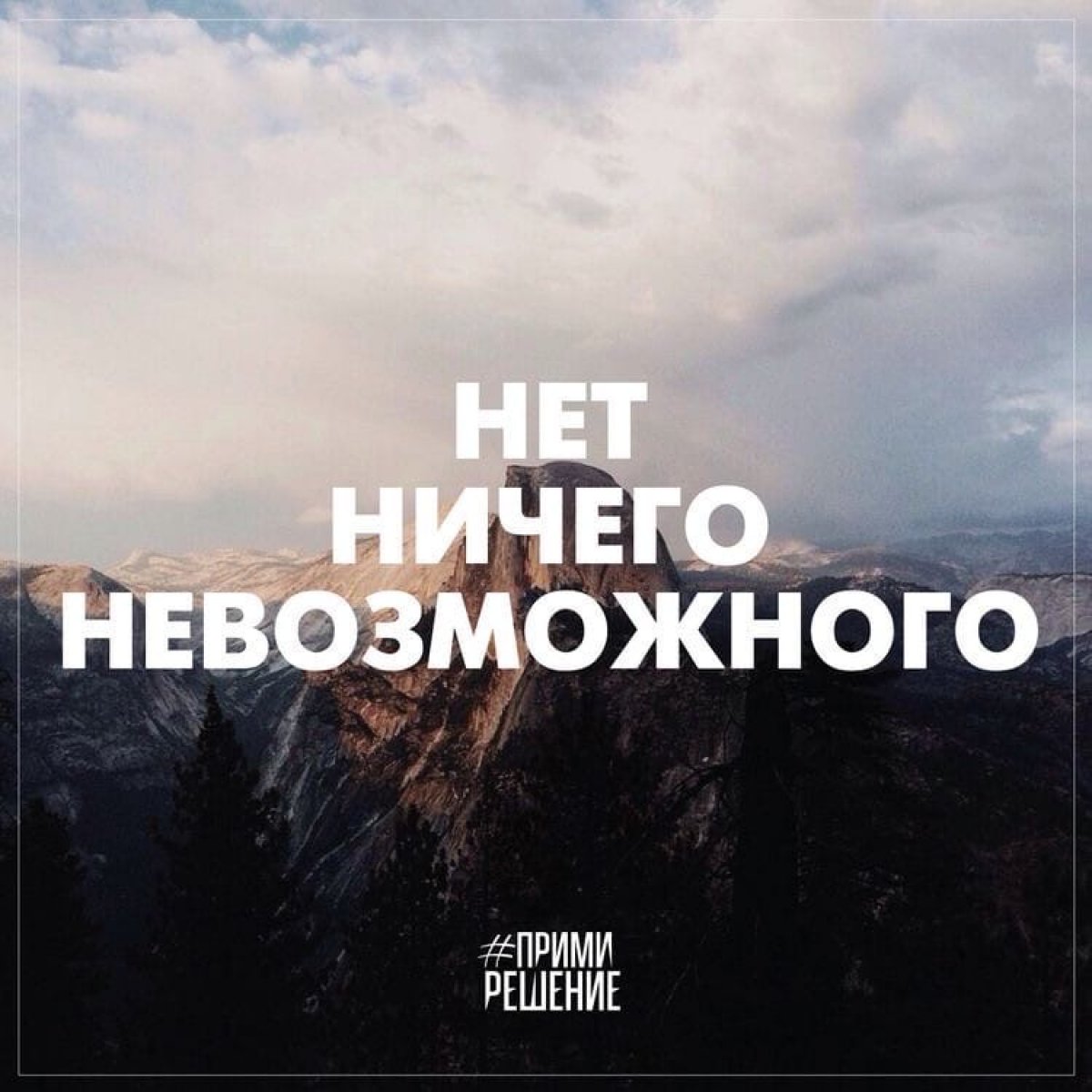 🌟 Карта желаний 🌟 🌟 Карта желаний 🌟