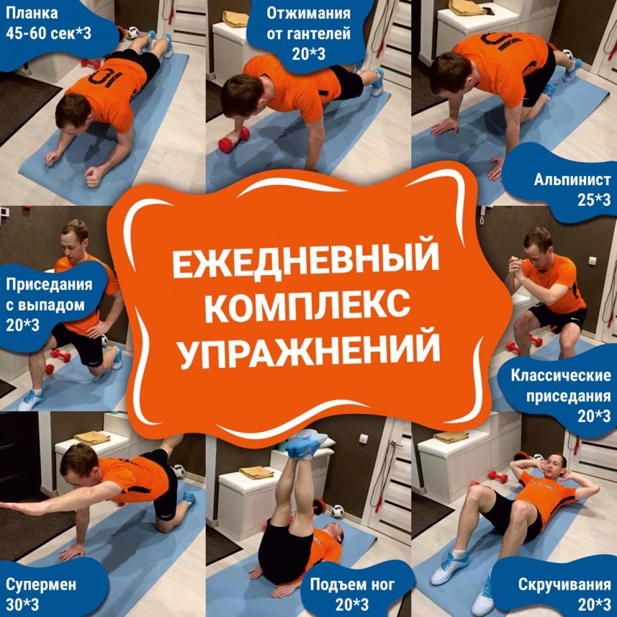 Всемирный день здоровья традиционно отмечается 7 апреля. Этот праздник посвящён заботе о здоровье, популяризации здорового образа жизни и профилактике заболеваний. Всемирный день здоровья традиционно отмечается 7 апреля. Этот праздник посвящён заботе о здоровье, популяризации здорового образа жизни и профилактике заболеваний.