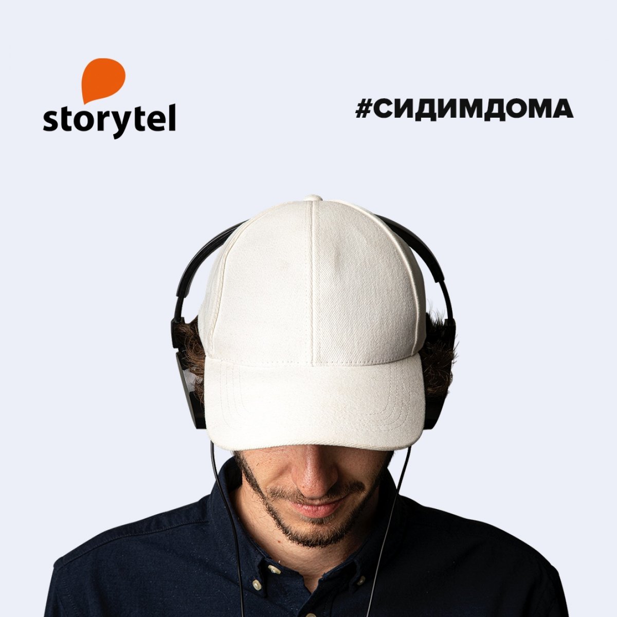 🚀 Сервис аудиокниг Storytel, на фоне пандемии коронавируса COVID-19 всем новым пользователям открыл бесплатный доступ на 30 дней ко всей библиотеке