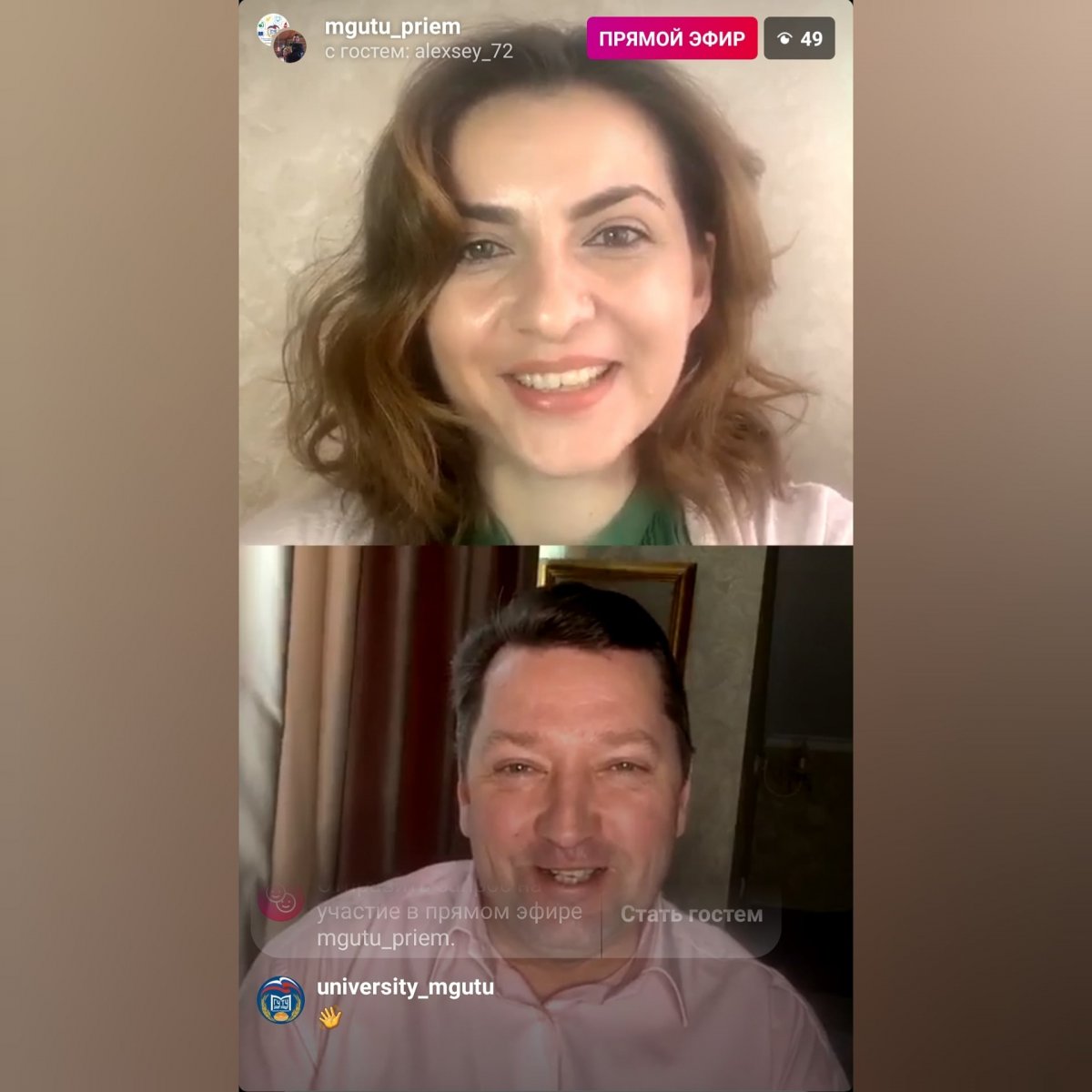 Сегодняшним гостем в эфире Елены Липченко был директор института САИТиП Алексей Попович