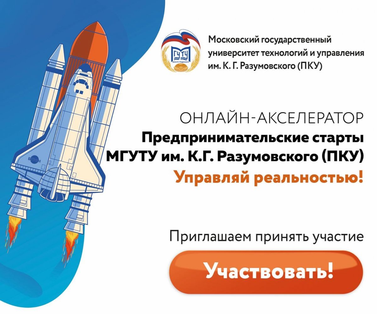 Уважаемые старшеклассники! Специально для вас!