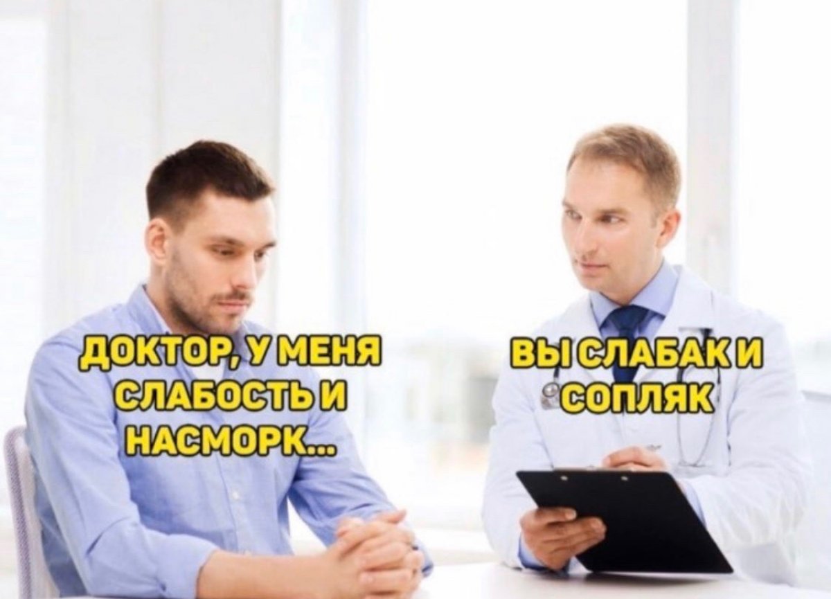 Новость от 11-04-2020