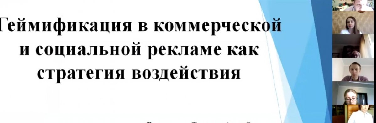 ОмГУ Достоевского: диплом поедет в Мексику