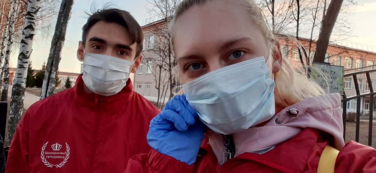 Нужна помощь волонтеров или хотите стать волонтером - звоните!!!‼‼🆘