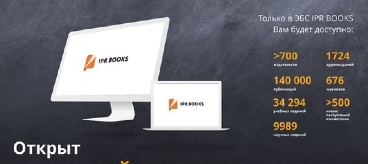 ❗ДИСТАНЦИОННОЕ ОБУЧЕНИЕ