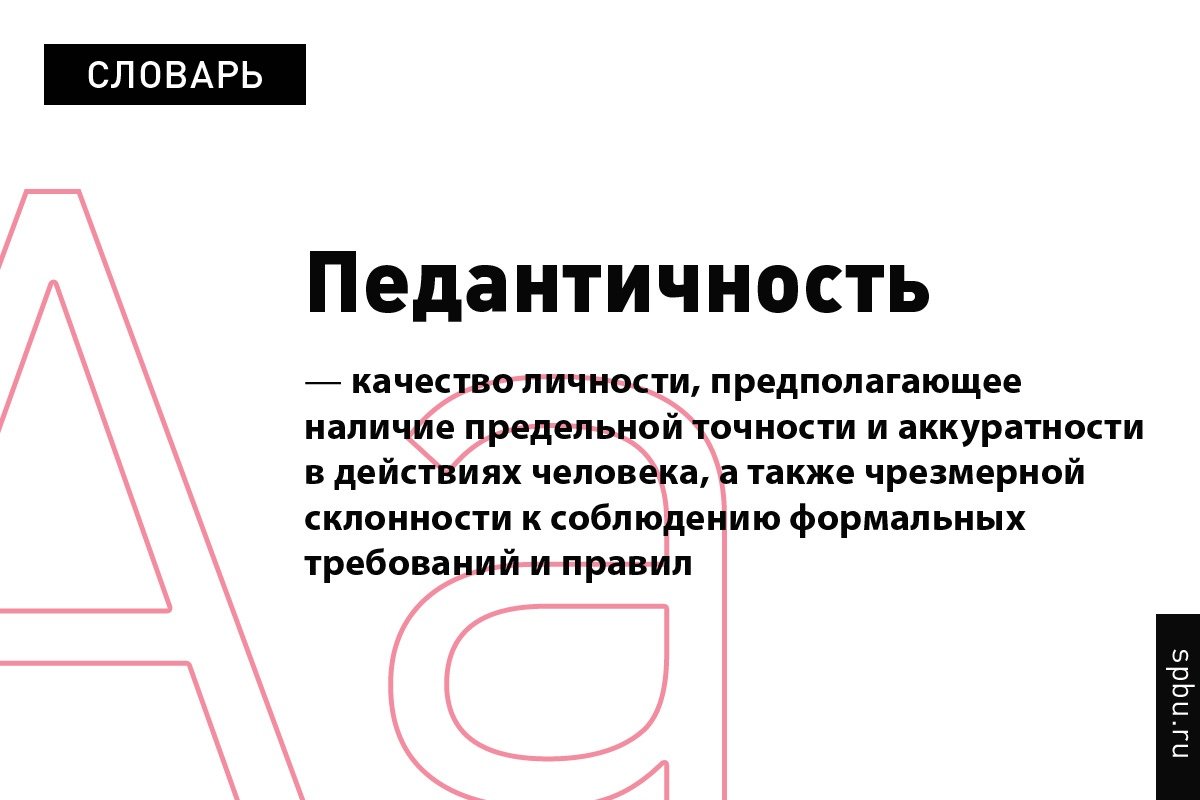  Новость от 12-04-2020