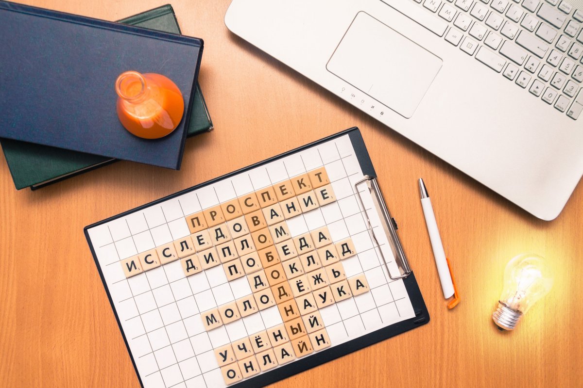 «Проспект Свободный»: 2 дня до окончания приёма заявок