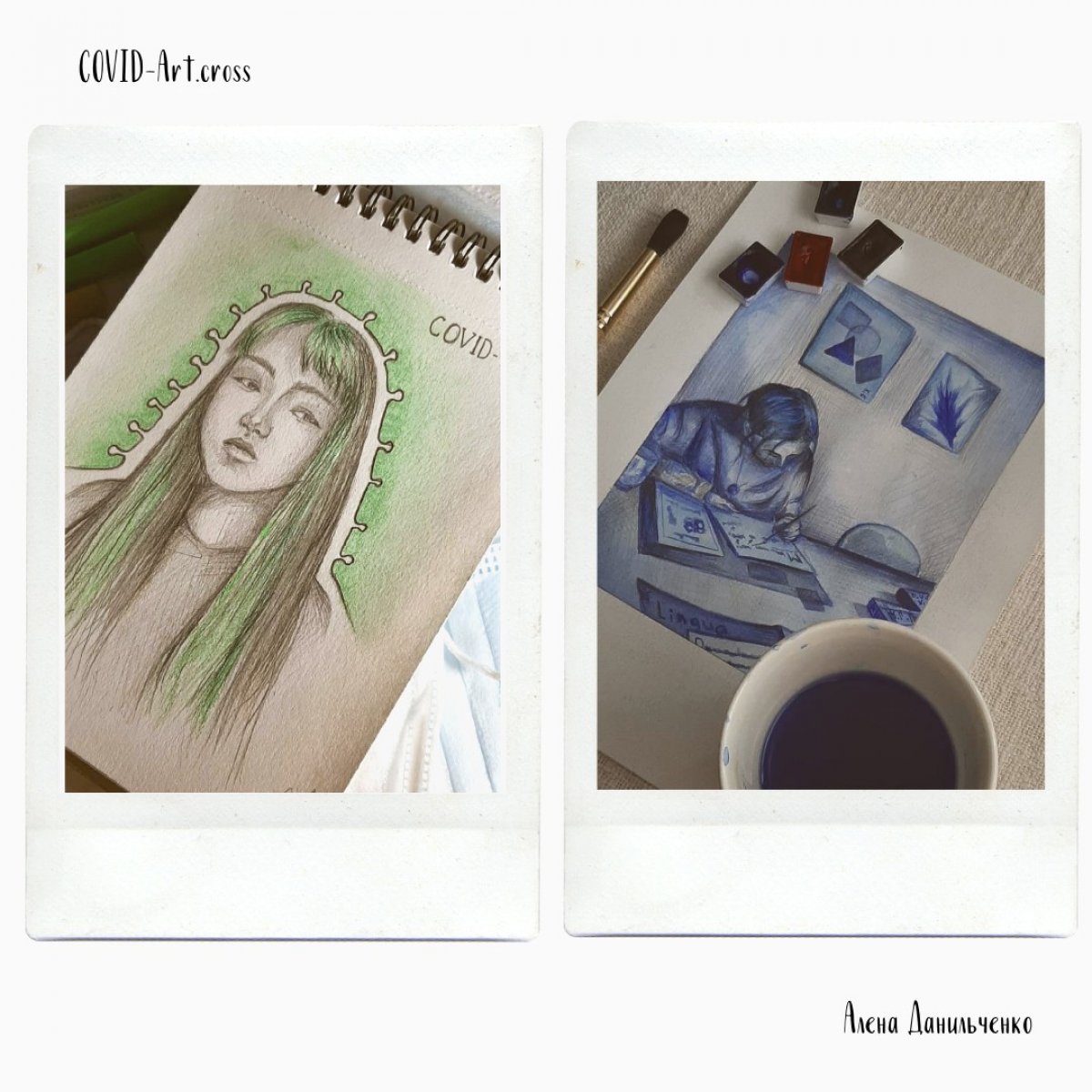 🙃 Клуб изобразительных искусств и творчества СибГМУ Профсоюзная организация студентов СибГМУ провел арт-кросс в рамках мирового противостояния коронавирусной инфекции. 🦠