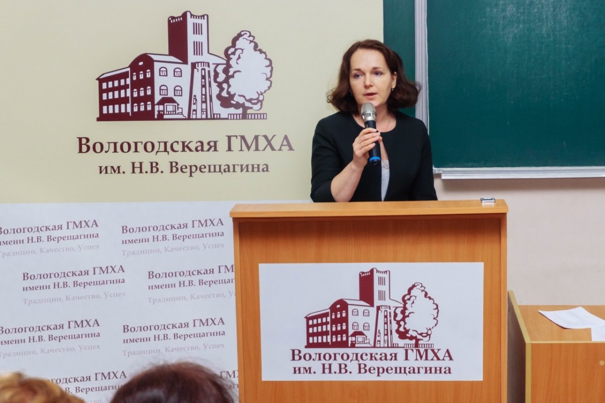 @vgmha Новость от 16-04-2020 @vgmha Новость от 16-04-2020