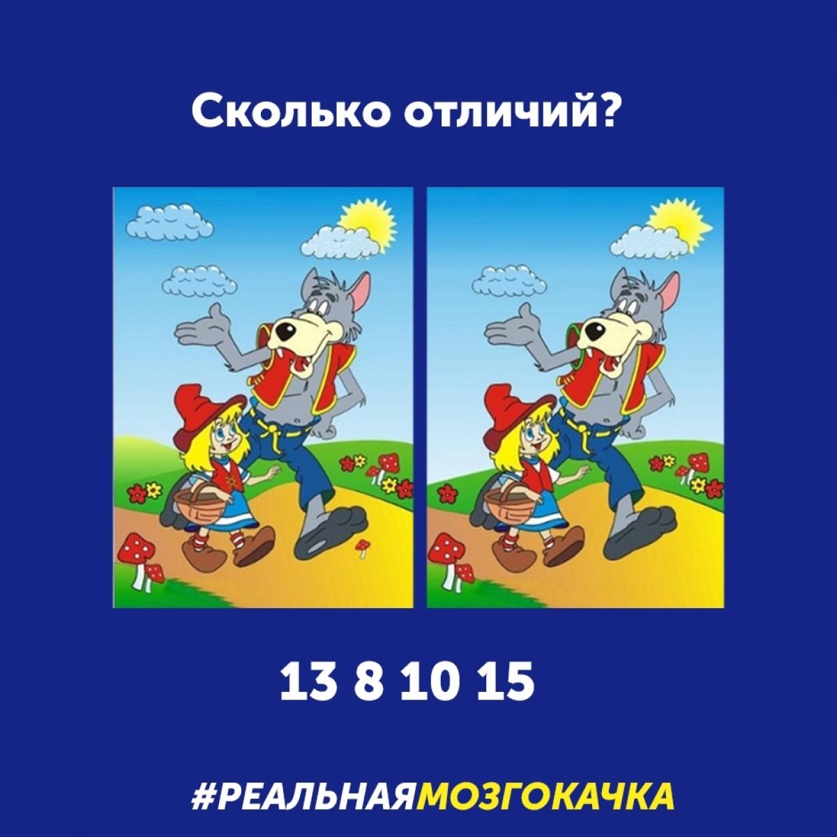 Скучно на самоизоляции? Предлагаем вам решить задачку от проекта