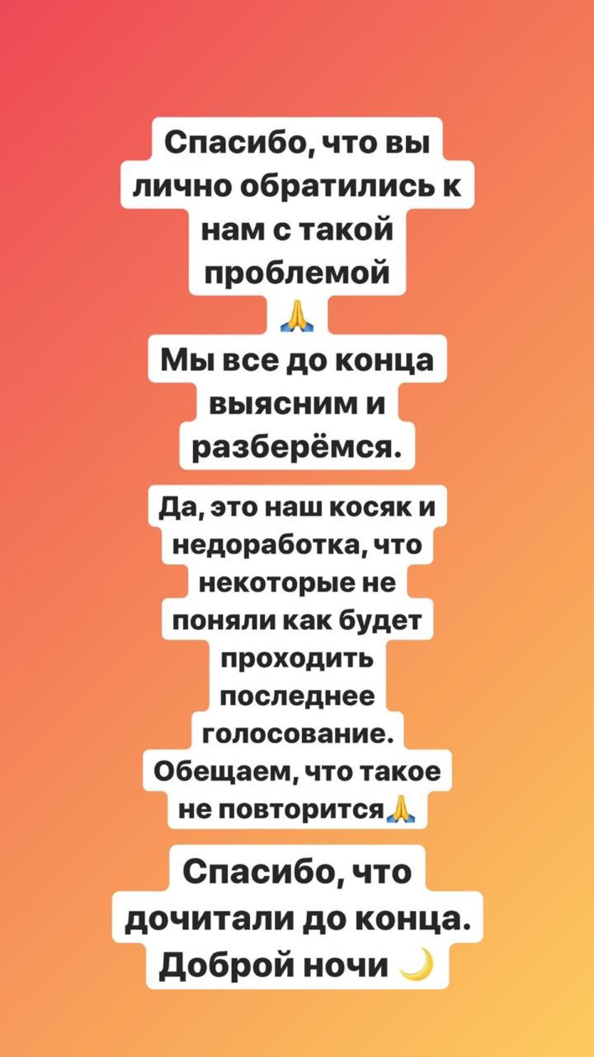 Привет, ребятки - студенты