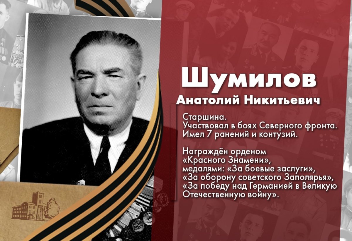 @vgmha Новость от 16-04-2020