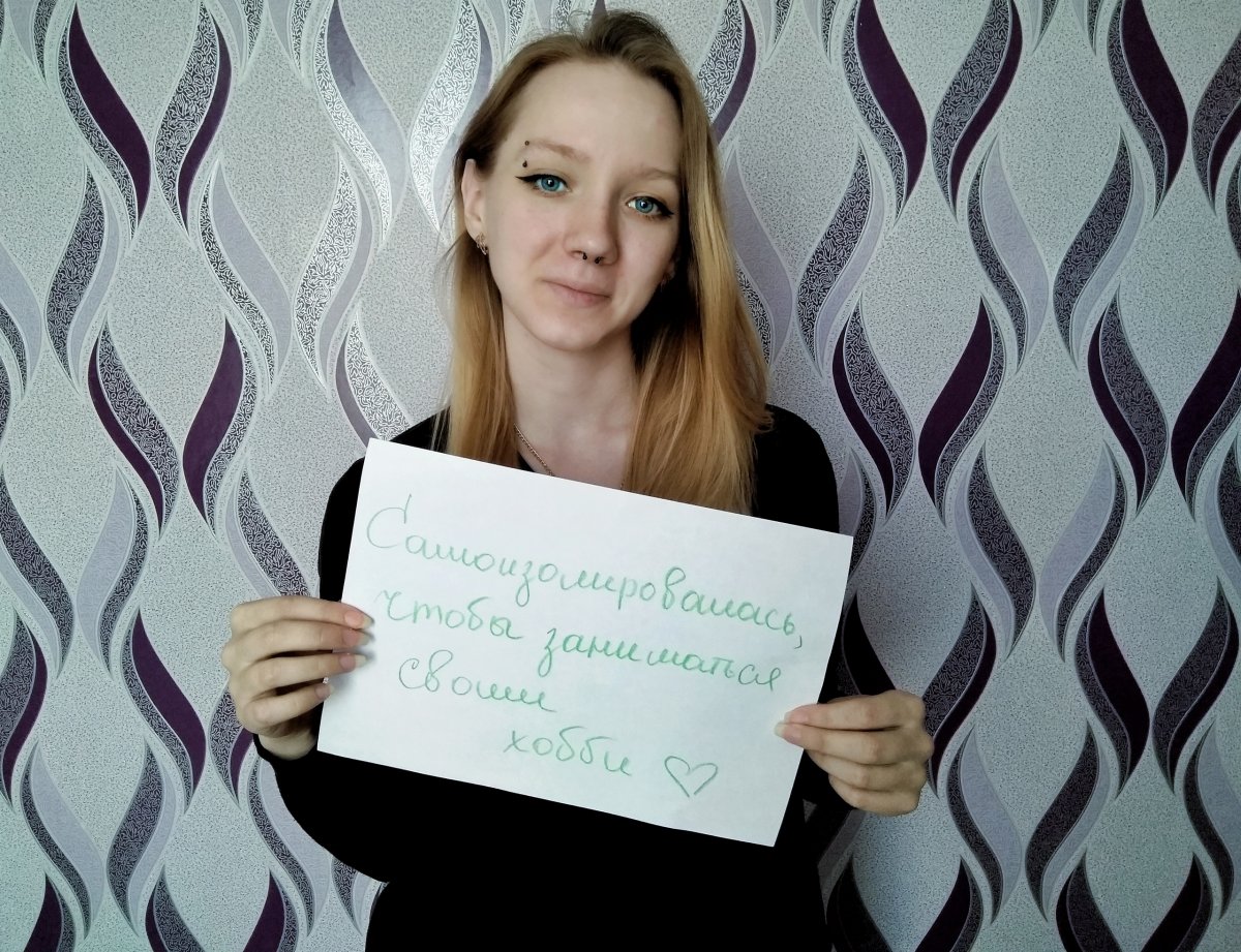 Месяц дистанционного обучения is done ✔