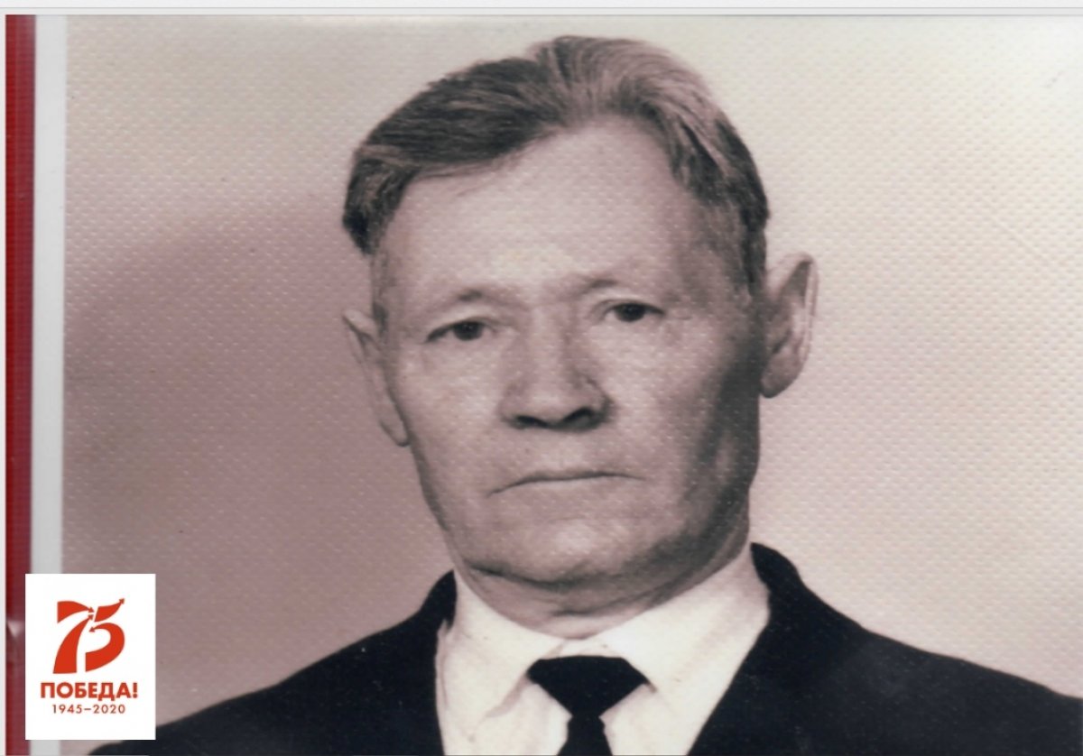 «Мой дед — Герой»: Василий Бердиков 🎖 «Мой дед — Герой»: Василий Бердиков 🎖