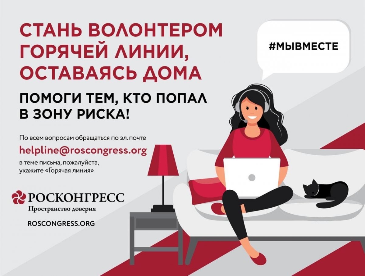 ❕Дорогие друзья❕