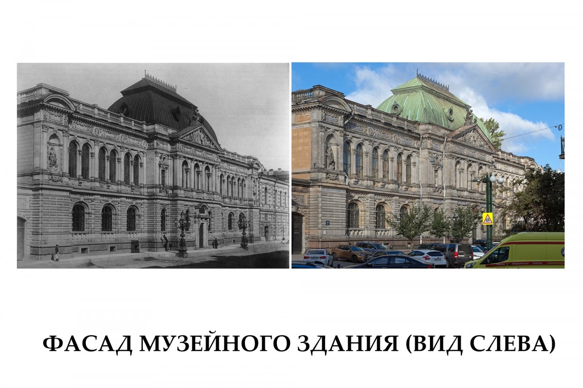 В 1895 Новость от 17-04-2020