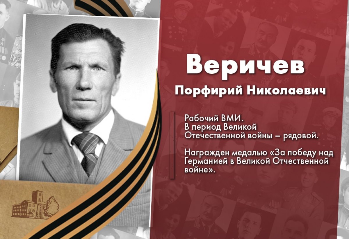 @vgmha Новость от 17-04-2020