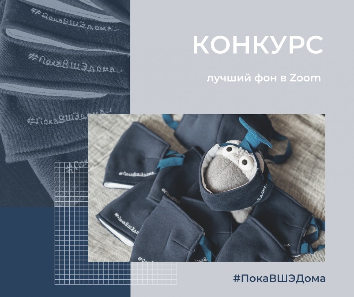 Сегодня ровно месяц