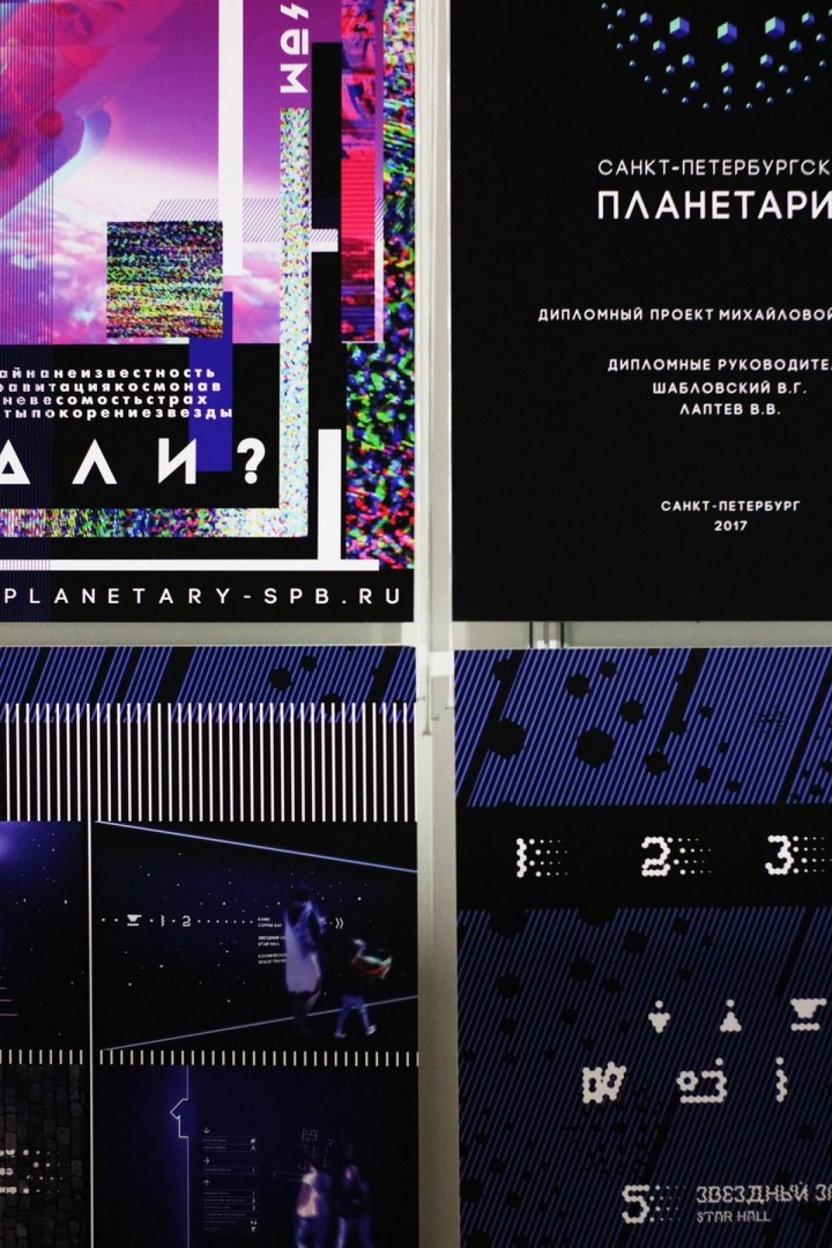 💻 ФАКУЛЬТЕТ ИНФОРМАЦИОННЫХ ТЕХНОЛОГИЙ 💻