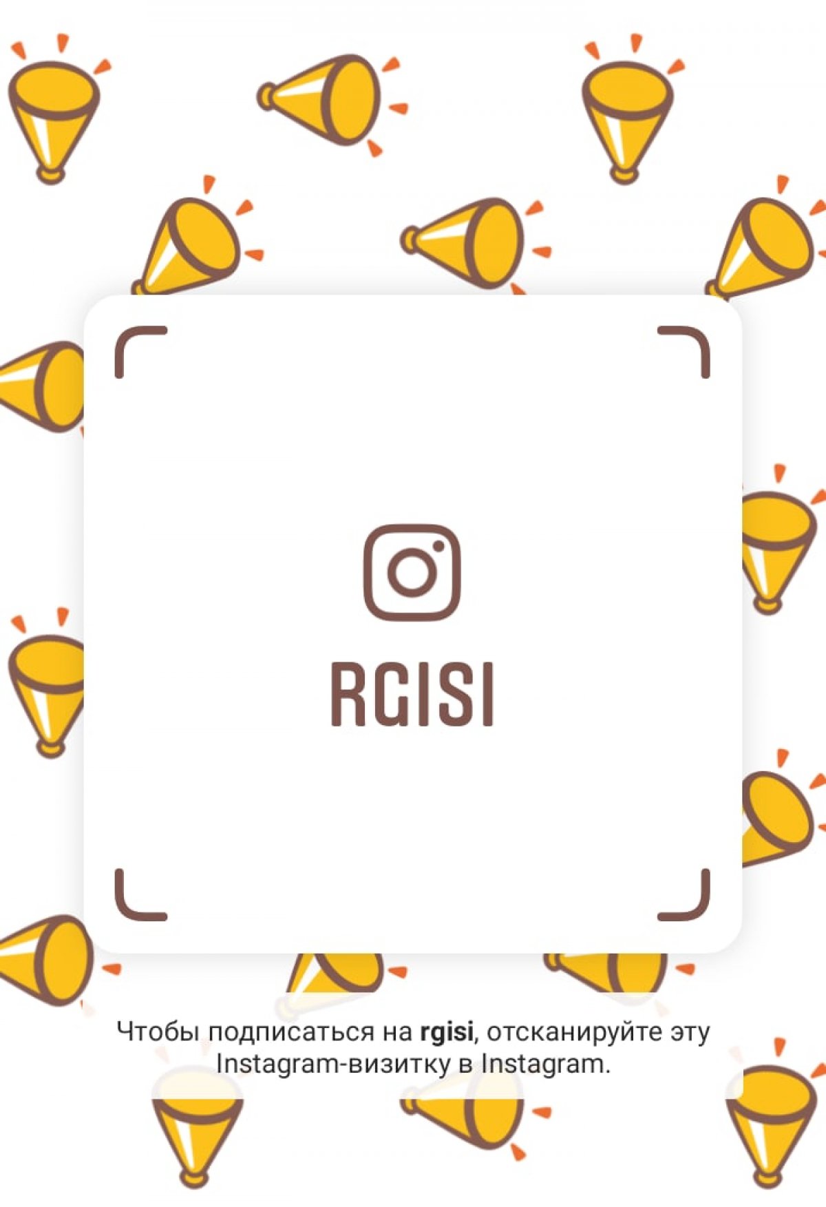 Ровно месяц назад, 17 марта, РГИСИ перешел на дистанционное обучение. Студенты разъехались по домам.🗺