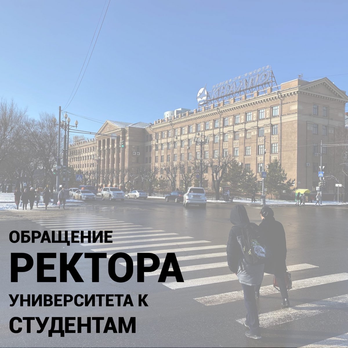 Доброго времени суток, друзья!