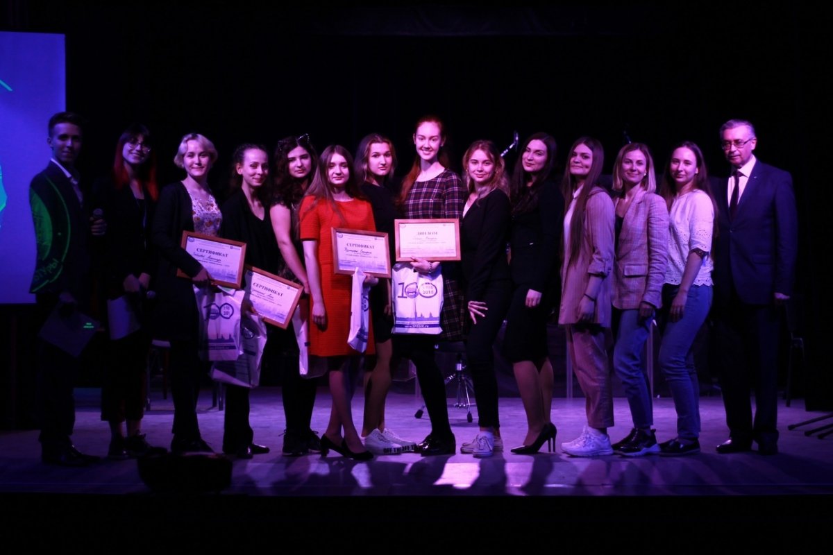 Следующее мероприятие, о котором мы хотим вам рассказать - "Лучший профорг учебной группы" Следующее мероприятие, о котором мы хотим вам рассказать - "Лучший профорг учебной группы"