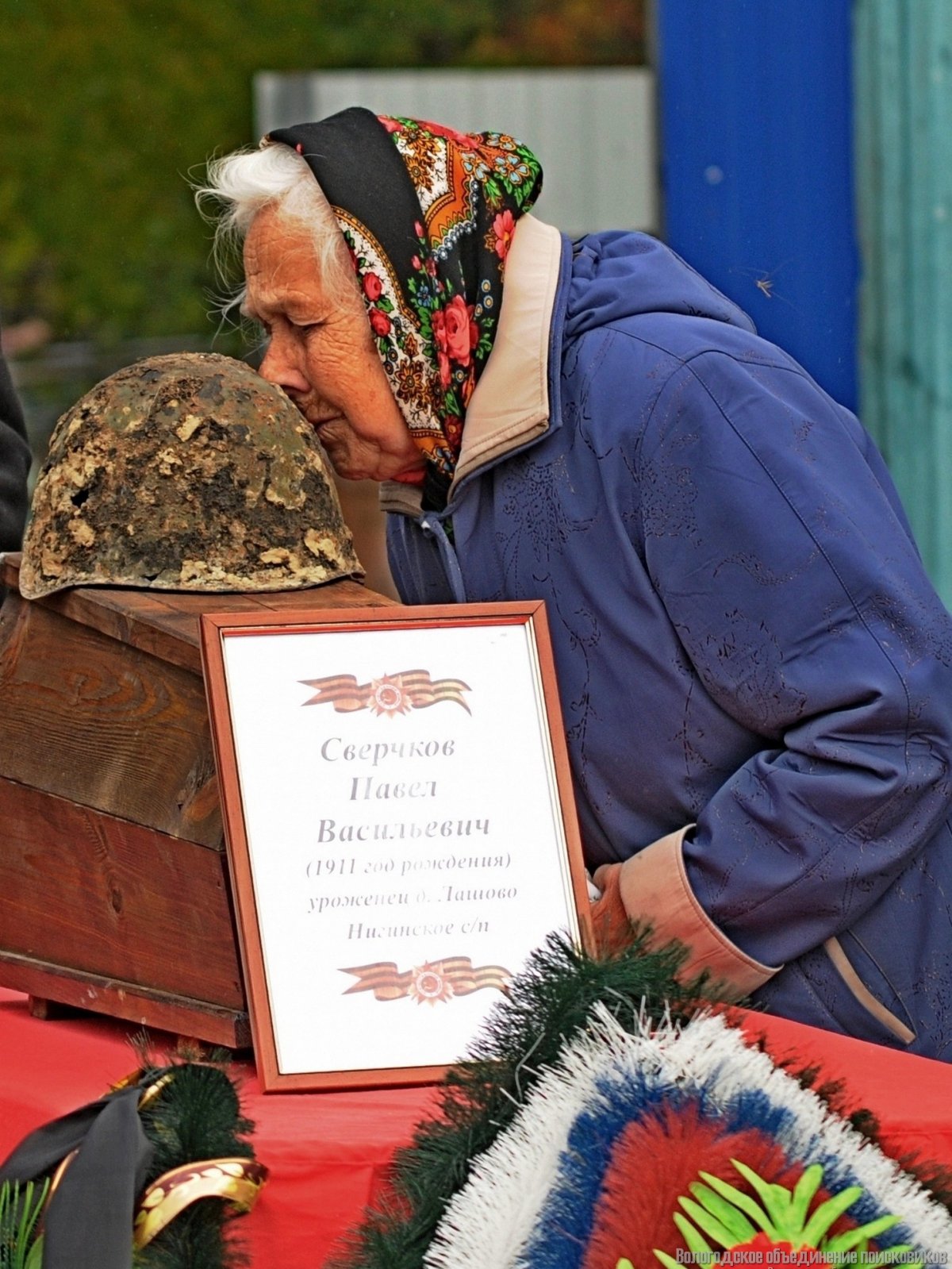 Онлайн фотовыставка «Десант памяти» завершает свою работу