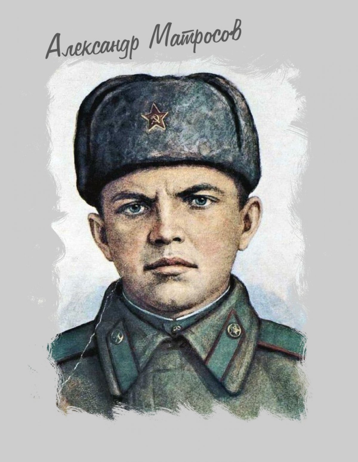 ИСТОРИЯ СЕМЬИ - ИСТОРИЯ ПОБЕДЫ❗