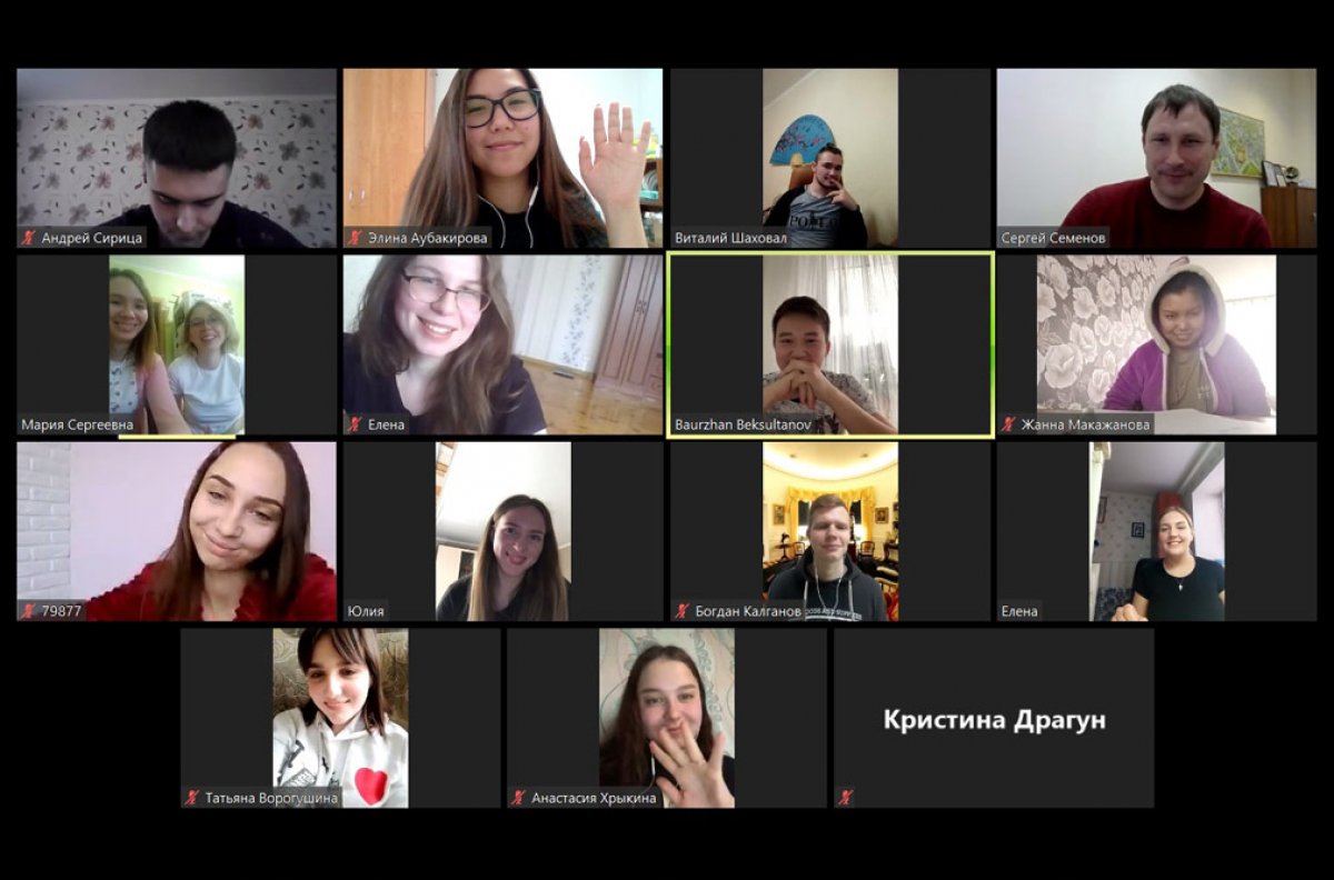 Студенческий совет ОГУ теперь в формате онлайн