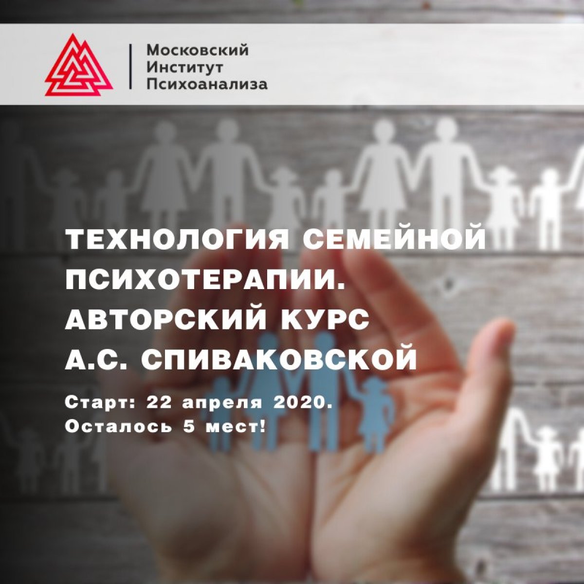 π Π£ΡΠΈΡΠ΅ΡΡ Ρ ΠΌΡΡΡΠ°! π Π£ΡΠΈΡΠ΅ΡΡ Ρ ΠΌΡΡΡΠ°!