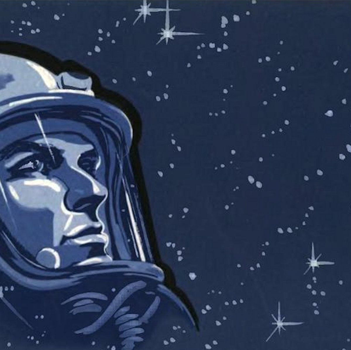 Гагарин день космонавтики