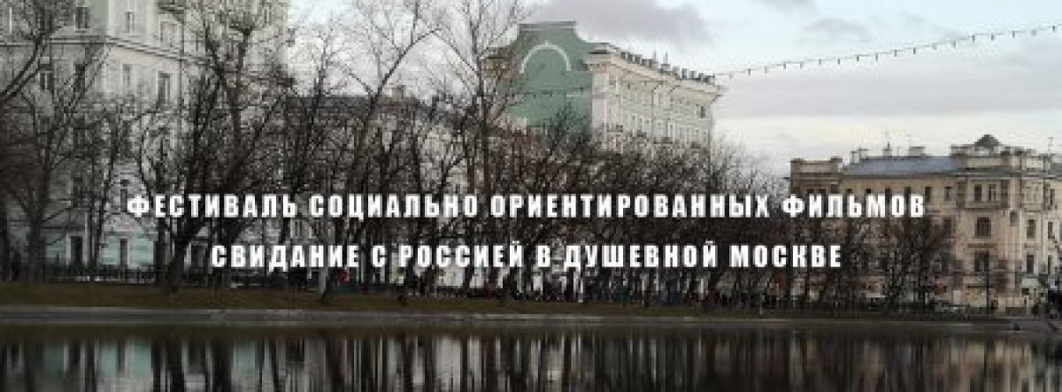 Сегодня в 18:00 приглашаем всех Сегодня в 18:00 приглашаем всех