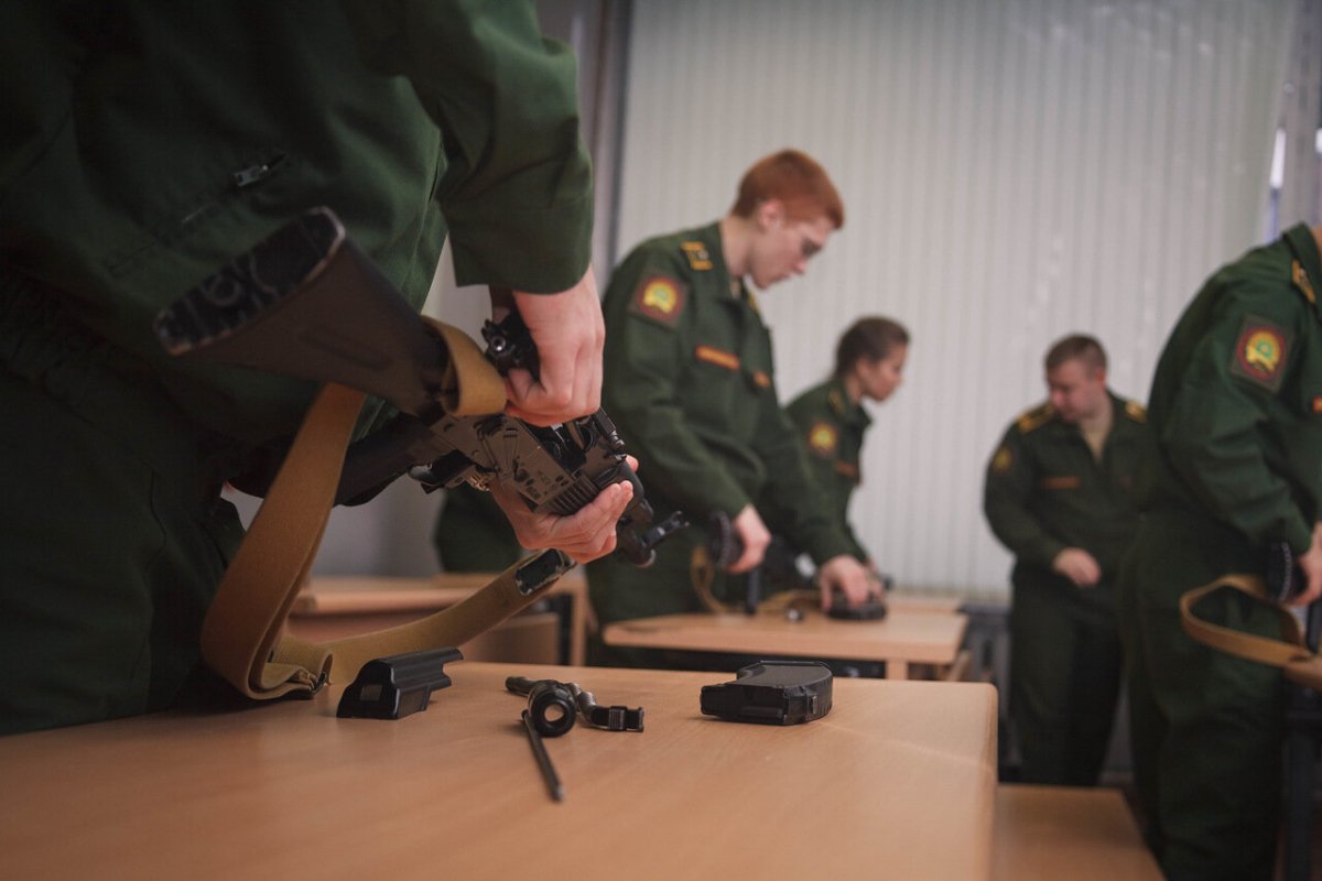 📍 Важно: информация от военного учебного центра 📍 Важно: информация от военного учебного центра