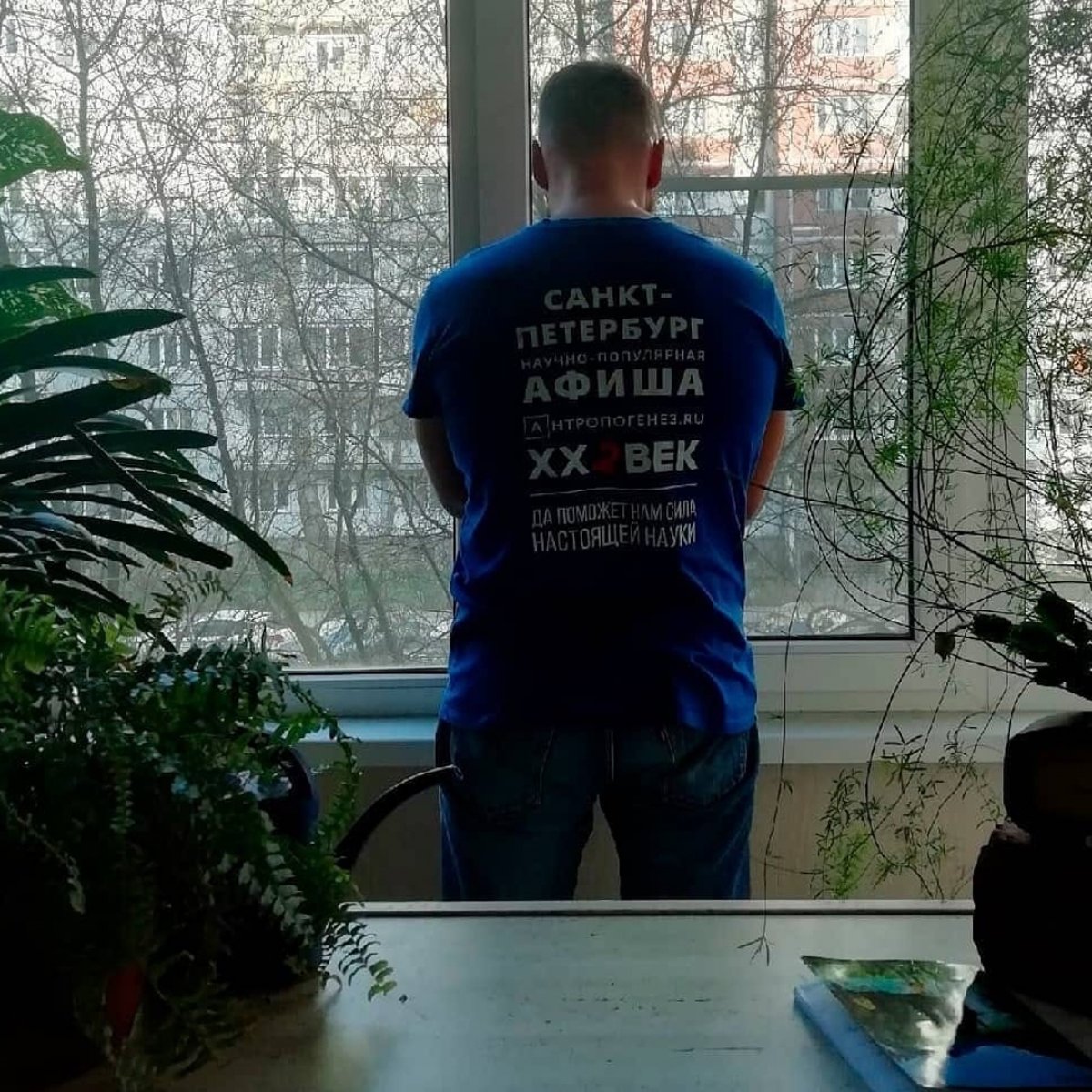 Про будни палеонтологов в режиме самоизоляции рассказал доцент Павел Скучас Про будни палеонтологов в режиме самоизоляции рассказал доцент Павел Скучас