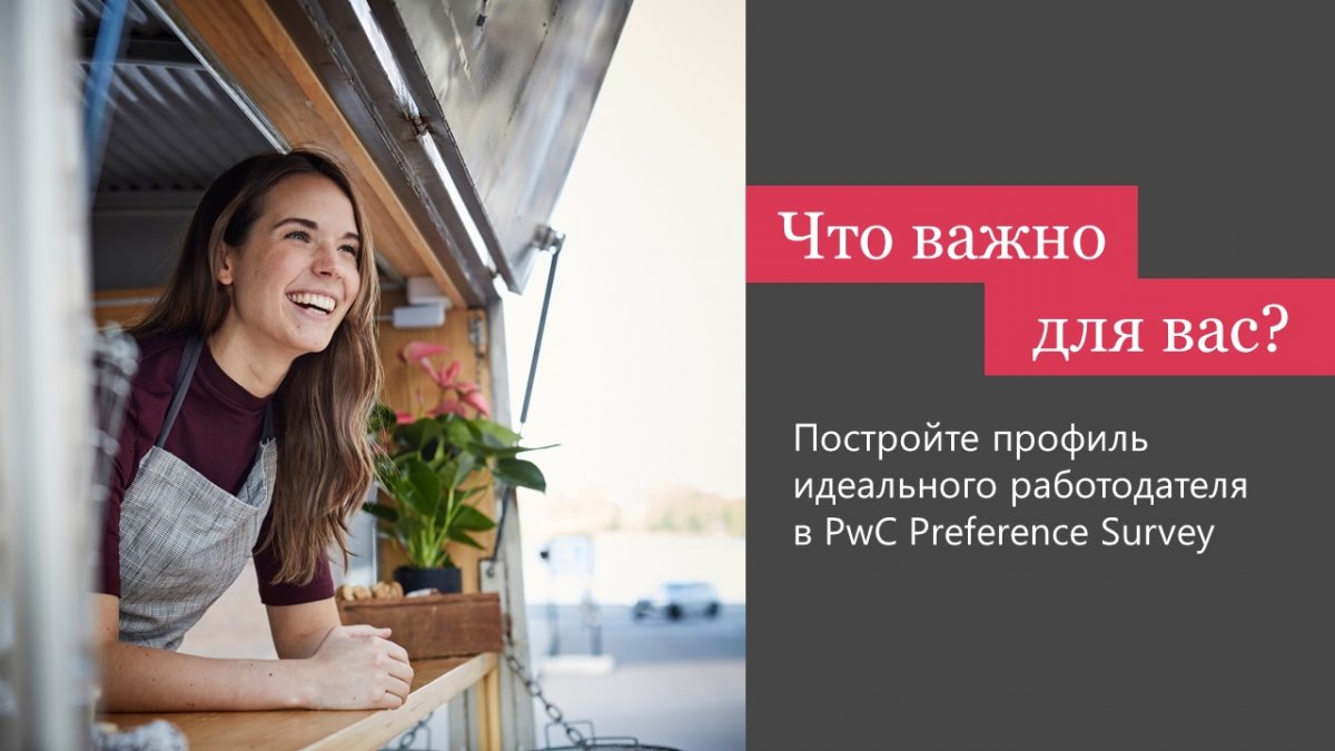 Друзья! Новость от 23-04-2020