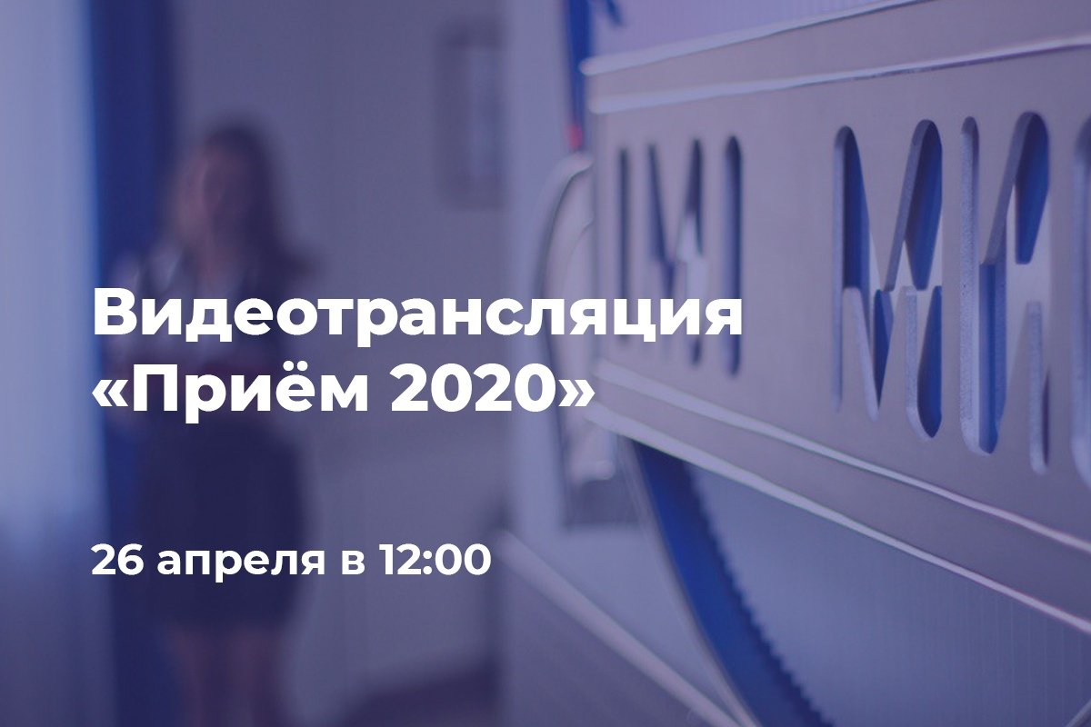 📢Уважаемые абитуриенты!