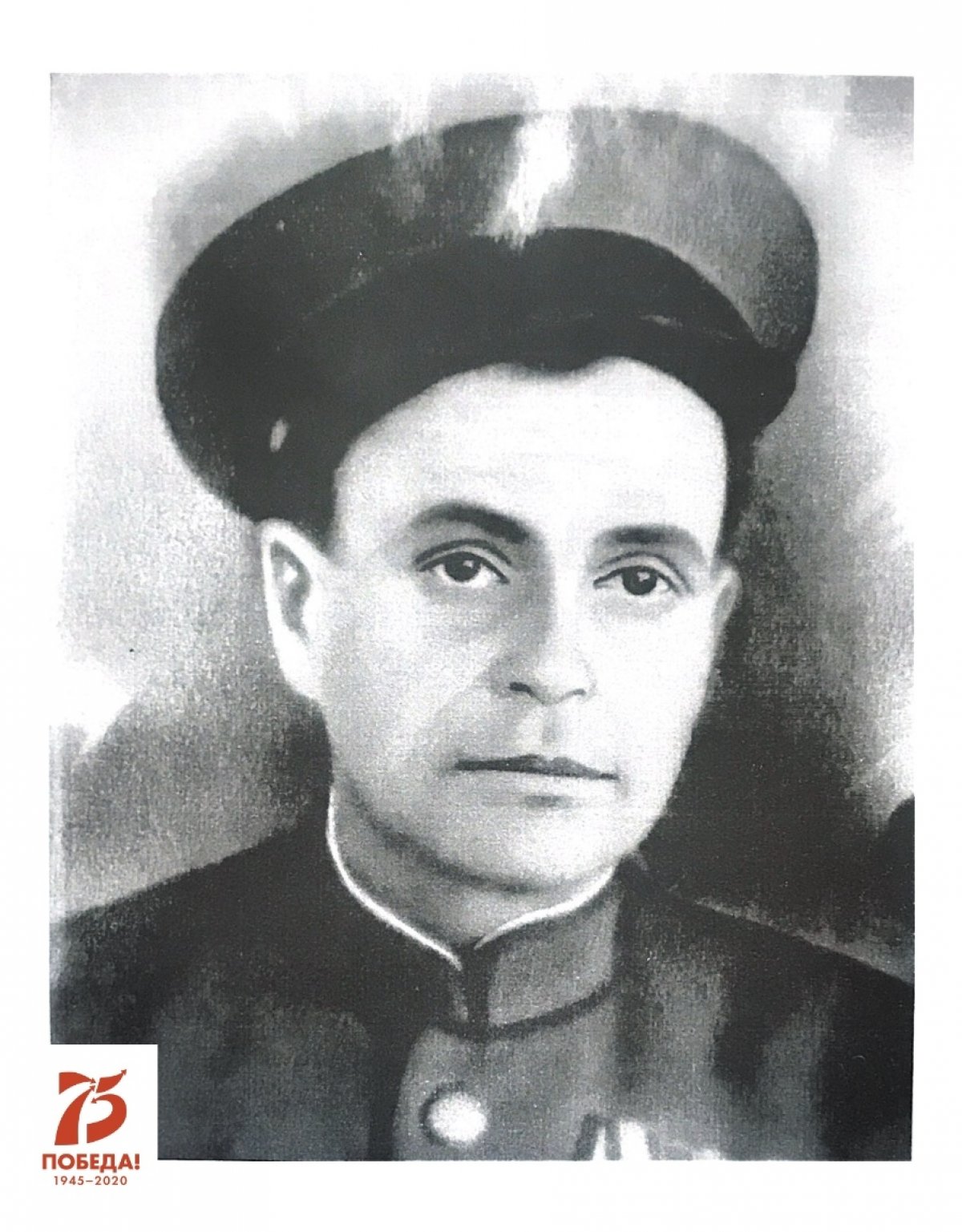 «Мой дед — Герой»: Александр Гончаров 🎖 «Мой дед — Герой»: Александр Гончаров 🎖
