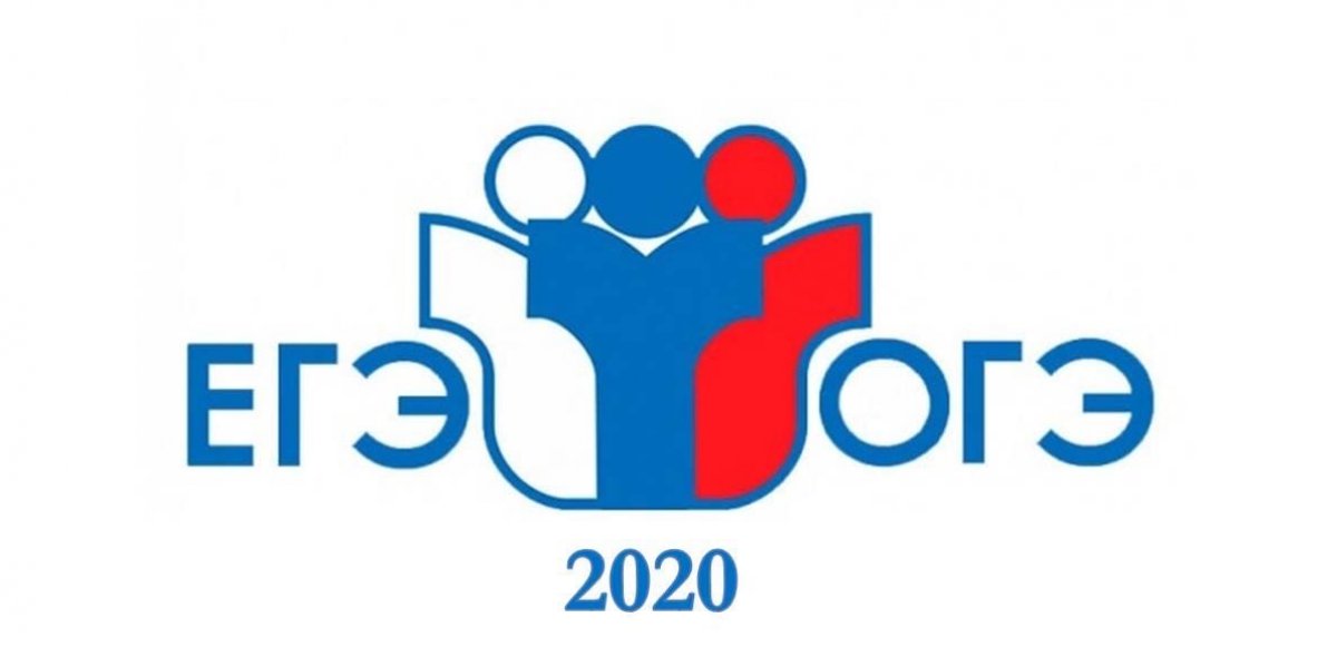 ❗️Помощь в подготовке к ЕГЭ и ОГЭ❗️