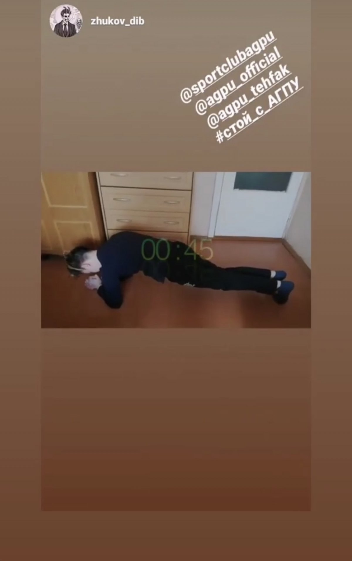 СПОРТ БЕЗ ГРАНИЦ