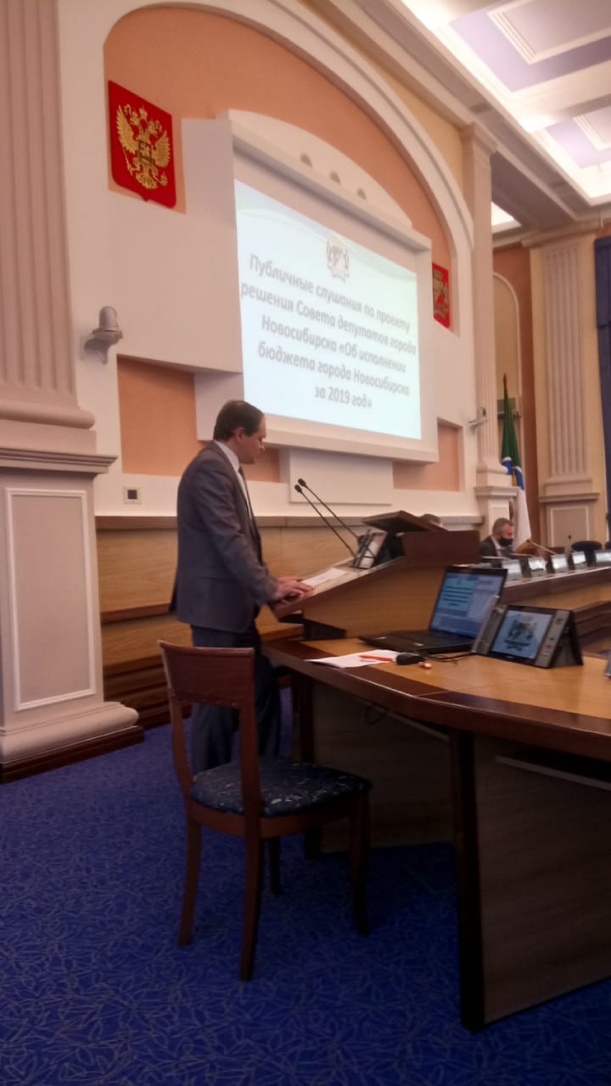 Кафедра региональной экономики и управления НГУЭУ провела экспертизу исполнения бюджета Новосибирска за 2019 год