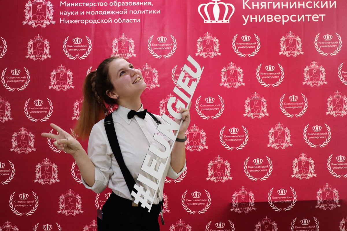 Сократим дистанцию на дистанционке с помощью виртуальной реальности💻🖥️📱