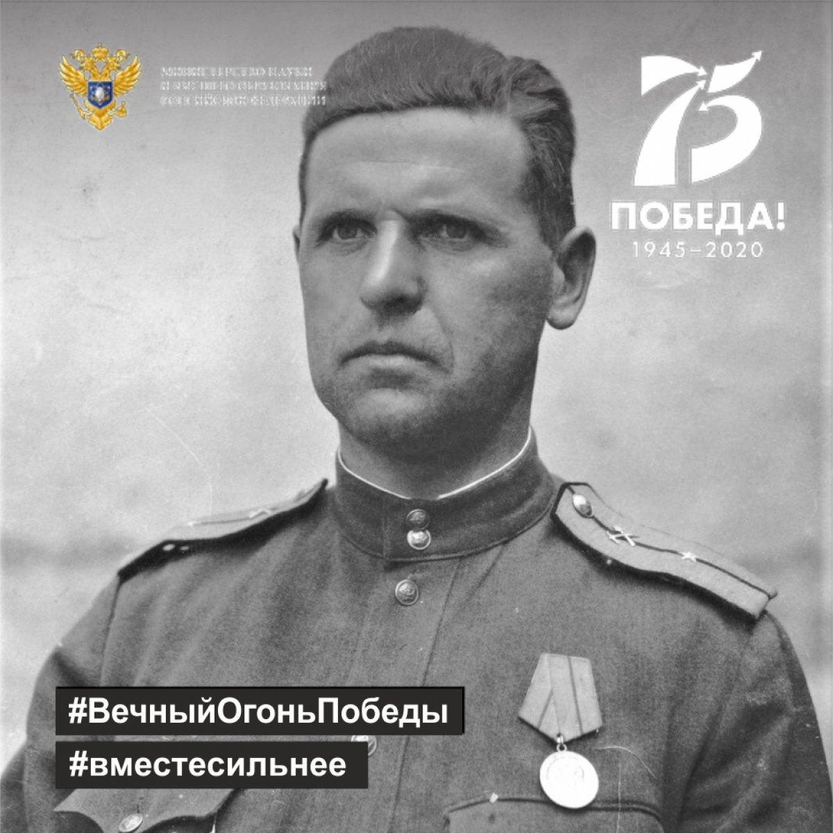 Если знать историю своей семьи