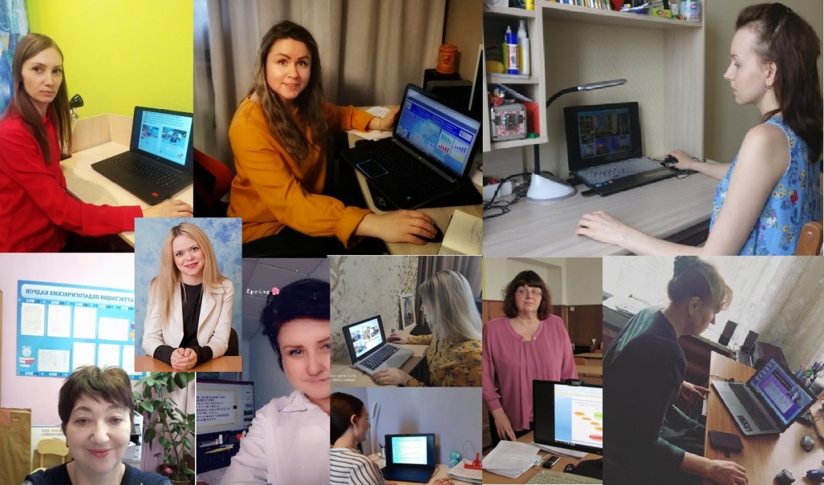 ФЕСТИВАЛЬ СОЦИАЛЬНЫХ ПЕДАГОГОВ И ПЕДАГОГОВ-ПСИХОЛОГОВ СОСТОЯЛСЯ ЗАОЧНО