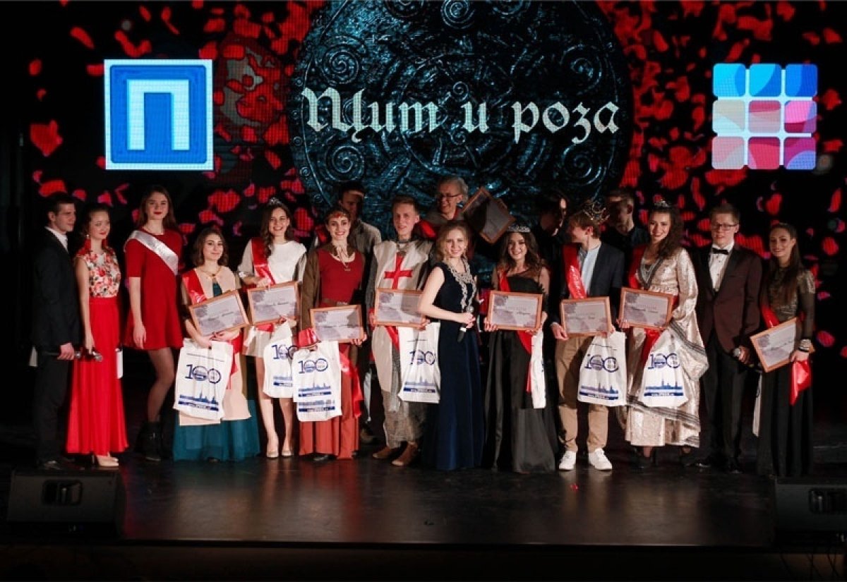 Студентка и Студент СПбГИК - это проект, организованный совместно Профком ом студентов и аспирантов СПбГИК и Студенческим советом СПбГИК, для разносторонних и талантливых студенток и студентов нашего института