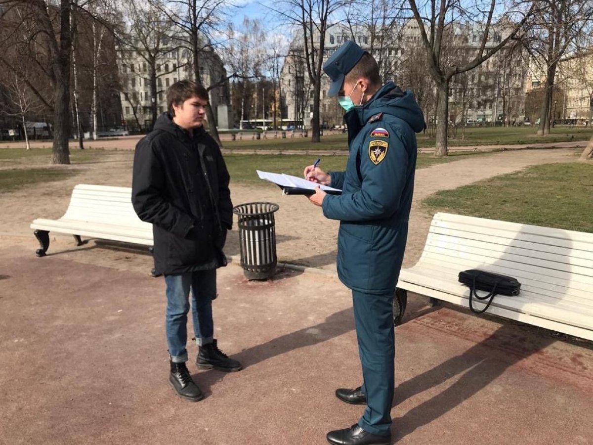 Меры по обеспечению санитарно-эпидемиологического благополучия населения и профилактике коронавирусной инфекции Меры по обеспечению санитарно-эпидемиологического благополучия населения и профилактике коронавирусной инфекции