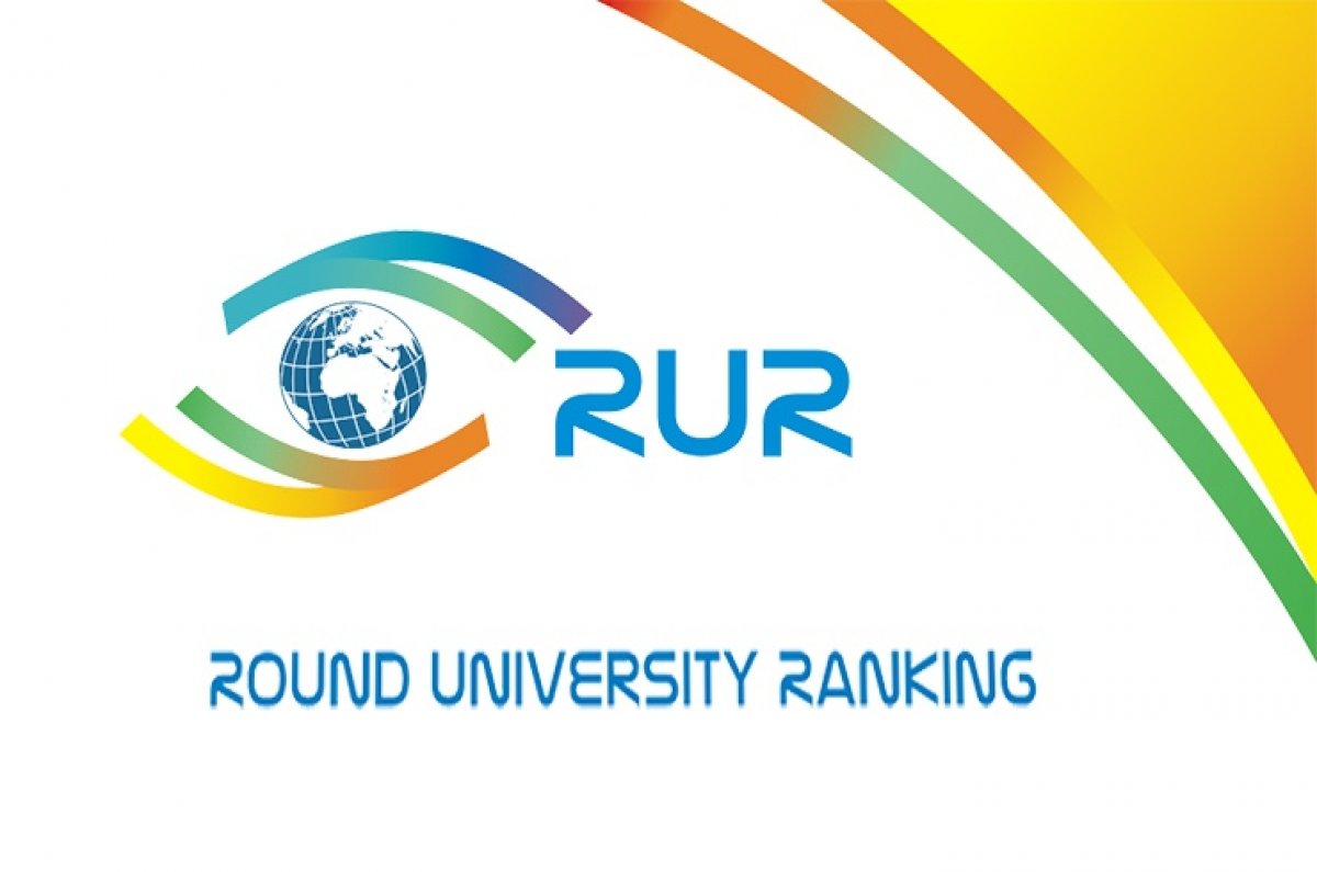 ТвГУ вошел в Топ лучших вузов мира по версии Round University Ranking (RUR Ranking 2020)🏆✅