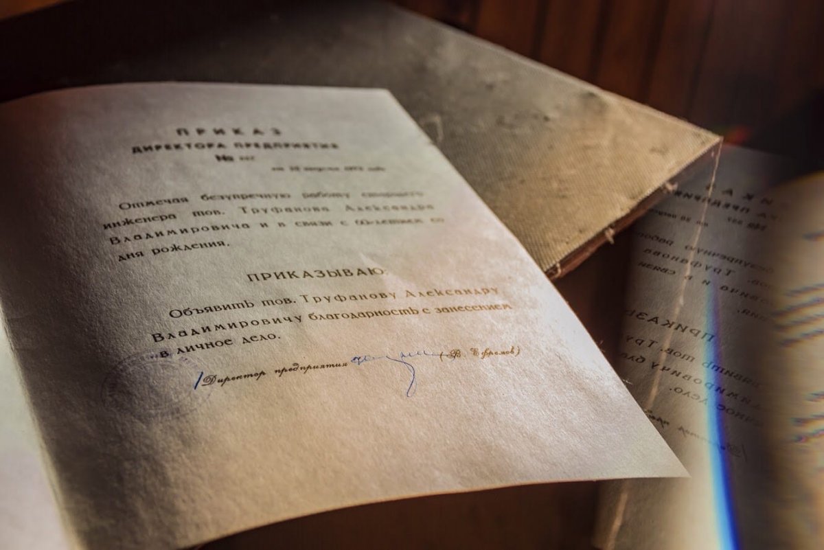 Самоизоляция - тот самый шанс прочитать книгу 💫