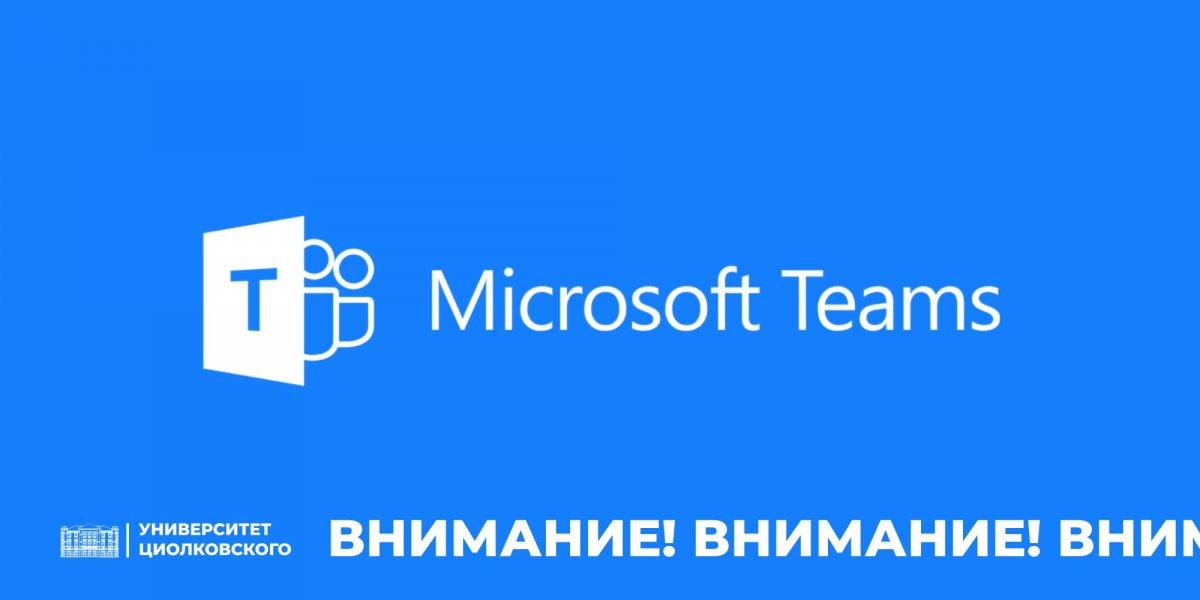 ❗ВНИМАНИЕ! ВАЖНАЯ ИНФОРМАЦИЯ! ❗ВНИМАНИЕ! ВАЖНАЯ ИНФОРМАЦИЯ!